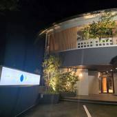 南阿蘇夢しずく温泉 ホテル夢しずく（熊本県 旅館） / 3