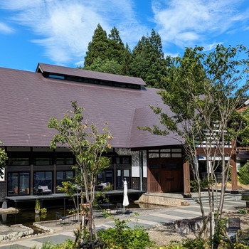 「里山十帖」 外観 214547497 