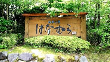 メイン イメージ / 1