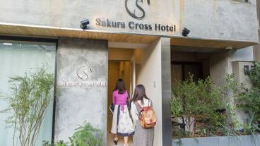 施設の入り口 / 3