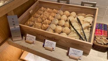 ホテルヒラリーズ赤坂(ホテルヒラリーズアカサカ) / 4