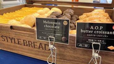 レストラン / 11