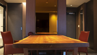 [禁煙] ステイプレミア 48平米