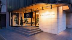 ホテルアーバント静岡