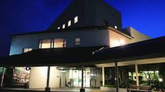 横手駅前温泉 ホテルプラザ迎賓