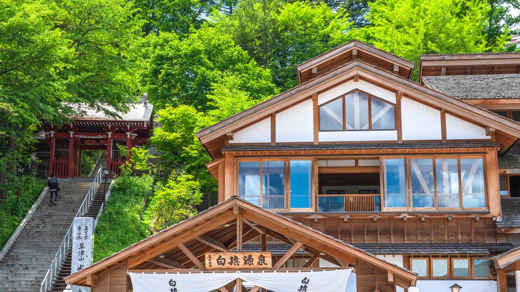 湯畑と周辺を
気ままに観光
 / 4