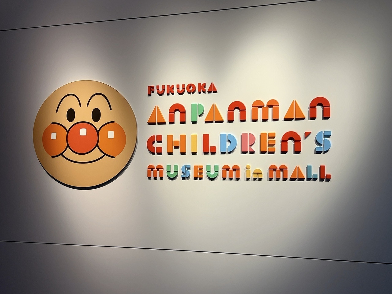 ルームサービスで家族水入らずの時間を4046266