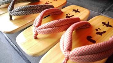 施設からの眺望 / 6