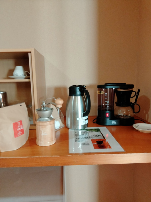 コーヒーセット