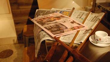 施設内の設備 / 1