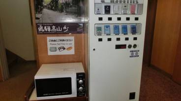 施設内の設備 / 1