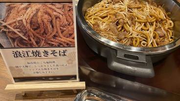 レストラン / 22