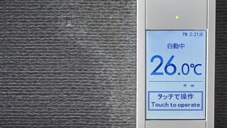 スーペリア ツインルーム 喫煙可 (添寝のお子様の朝食は現地お支払いとなります)