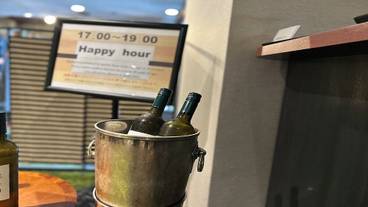 施設内の設備 / 2