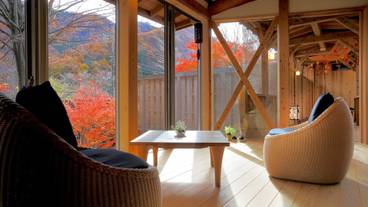 お休み処「けやき」 / 3