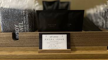 施設内の設備 / 4