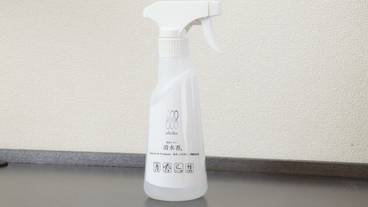 客室の設備とサービス / 10