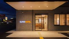 天然温泉 光まちの湯 スーパーホテル阿南 富岡