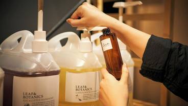 客室の設備とサービス / 32