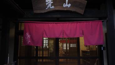 建物のデザイン / 7