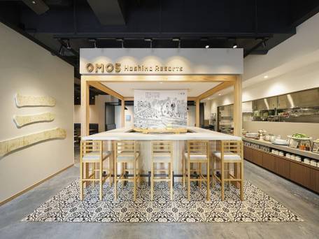 OMO5京都三条（おも） by 星野リゾート / 1