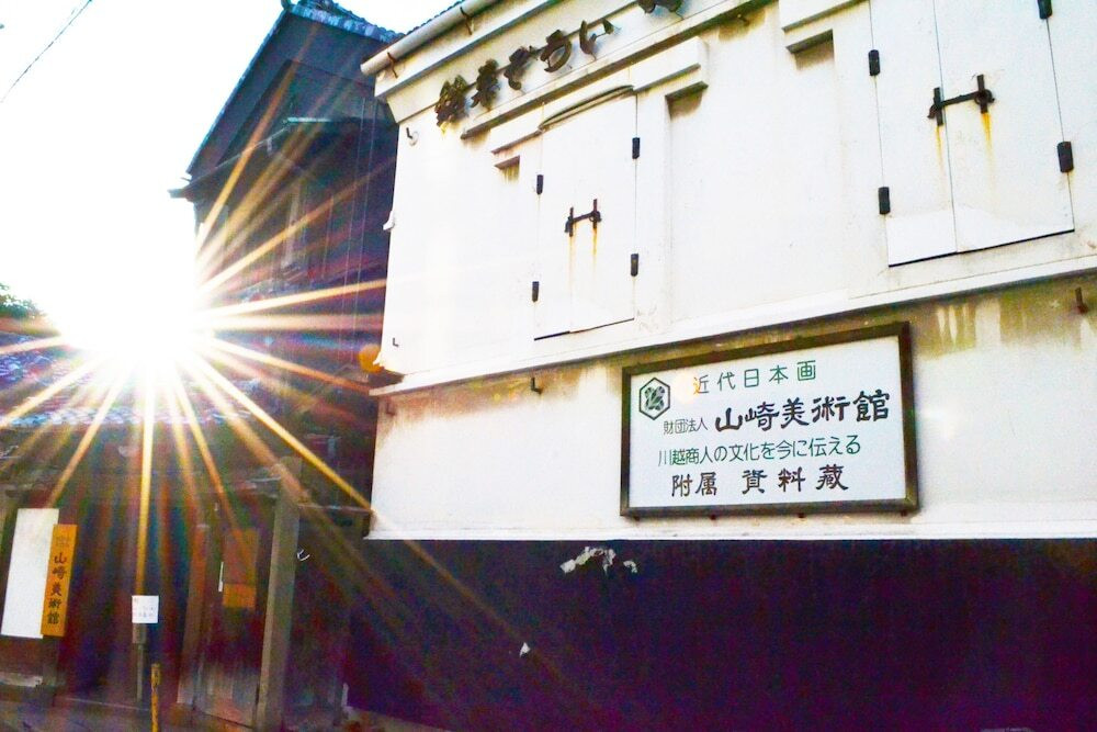 施設からの眺望