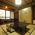 黒川温泉 旅館 わかば