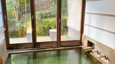 相-Sou-客室風呂 / 9