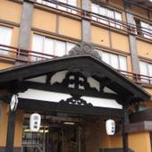 三国峠温泉 御宿 本陣（新潟県 旅館） / 3