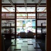 河口湖旅館 うぶや（山梨県 旅館） / 5