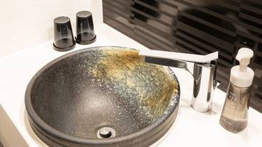 バスルーム / 15