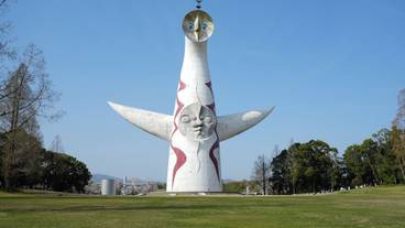 観光スポット / 6