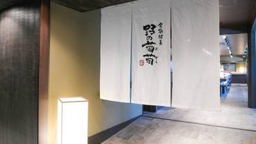 朝食ビュッフェ / 1