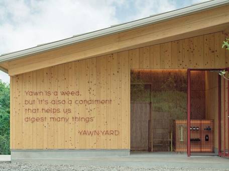 YAWN YARD Kouri Island / 2