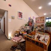 箱根強羅温泉 瑞の香り(神奈川県 旅館) / 2