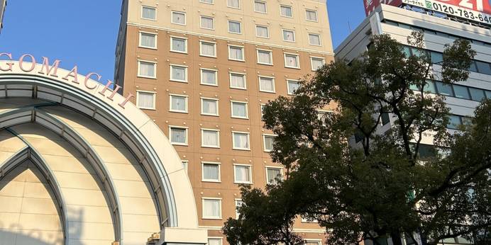 東横イン高松兵庫町(香川県 ビジネスホテル) / 1