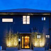 RAK KIYOMIZU（ラク キヨミズ）（京都府 民宿） / 4