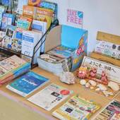 みゆきハマバルリゾート(沖縄県 リゾートホテル) / 3