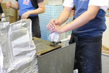 「あさひ 本店」その他 941709 プレスしまくり!!☆