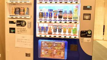 自動販売機 / 2