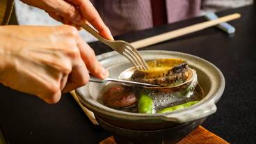 熱海温泉 さくらや旅館（アタミオンセン サクラヤリョカン） / 5