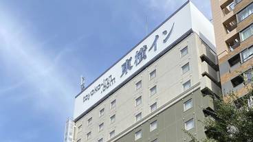 外観 / 2