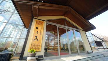 メイン イメージ / 1