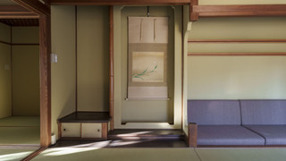 [沖の家] 離れ客室 禁煙