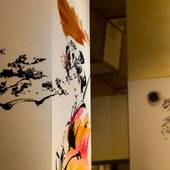 Tabist 五感の宿 慶泉（三重県 旅館） / 2