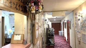 メイン イメージ / 1