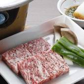 塩原温泉 源美の宿 会津屋（栃木県 旅館） / 4