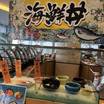 朝食1800円