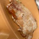 那須 ハミルの森（ナスハミルノモリ）