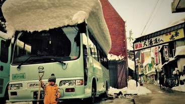 シティ ビュー / 28